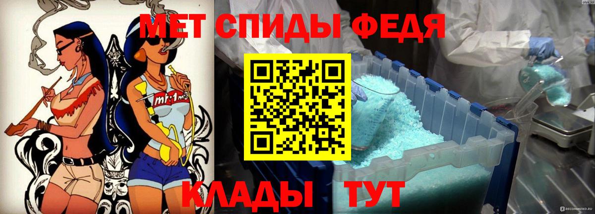 Амфетамин 98% Асбест