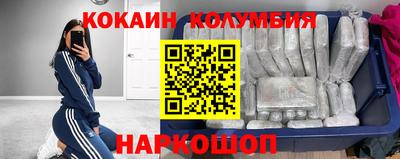 гашиш Азнакаево