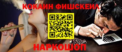 гашиш Азнакаево