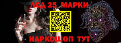 гашиш Азнакаево