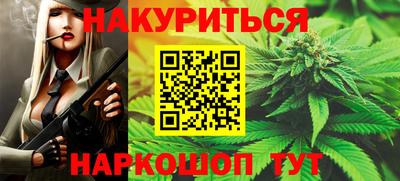 прущие крисы Чебаркуль