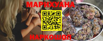 гашиш Азнакаево