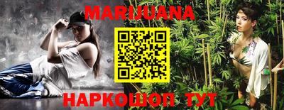 гашиш Азнакаево