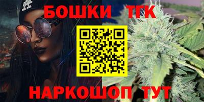 стафф Чапаевск