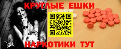 гашиш Азнакаево