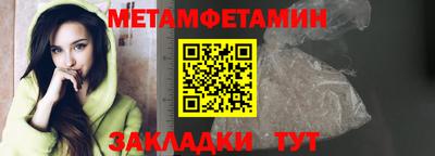 гашиш Азнакаево