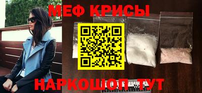 гашиш Азнакаево
