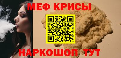 гашиш Азнакаево