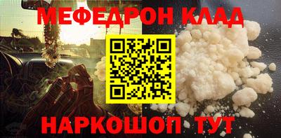 гашиш Азнакаево